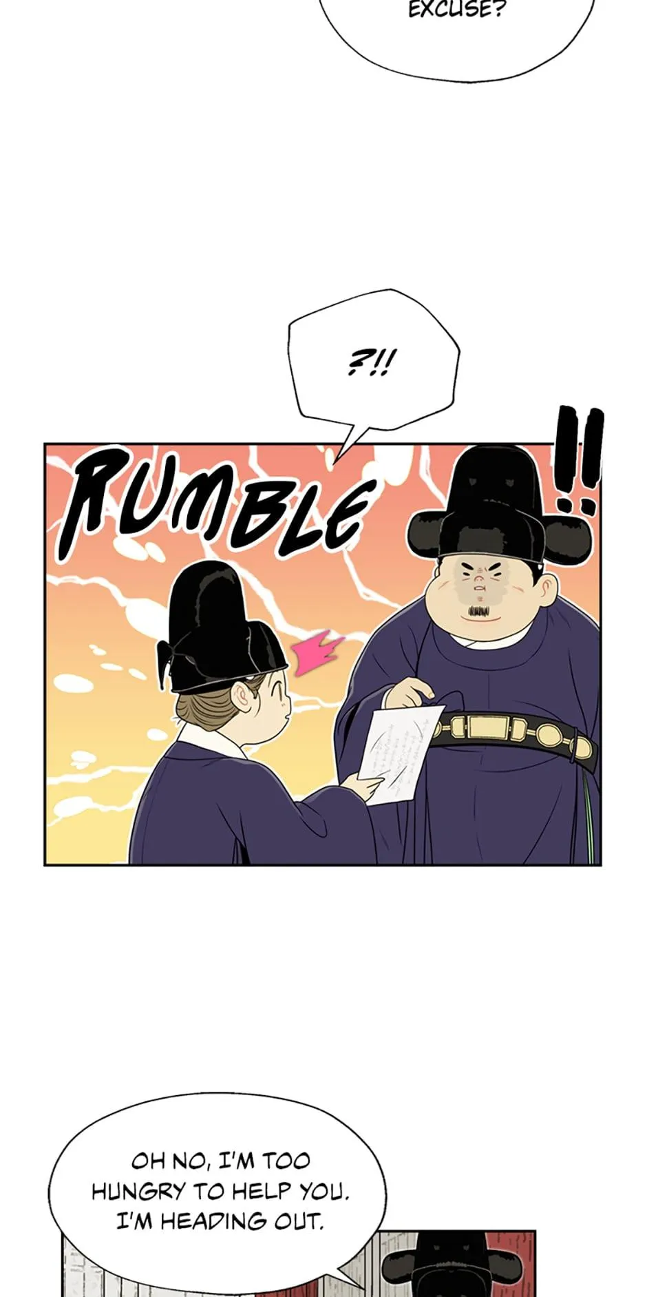 The Legend of Yeonhwa Chapter 25 - page 23