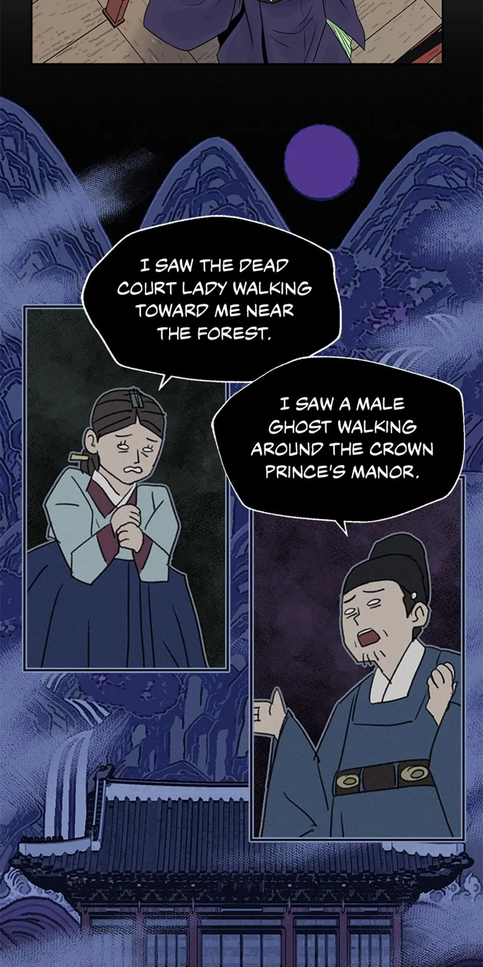 The Legend of Yeonhwa Chapter 25 - page 26