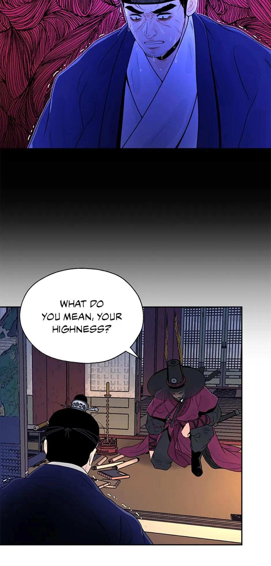The Legend of Yeonhwa Chapter 25 - page 44