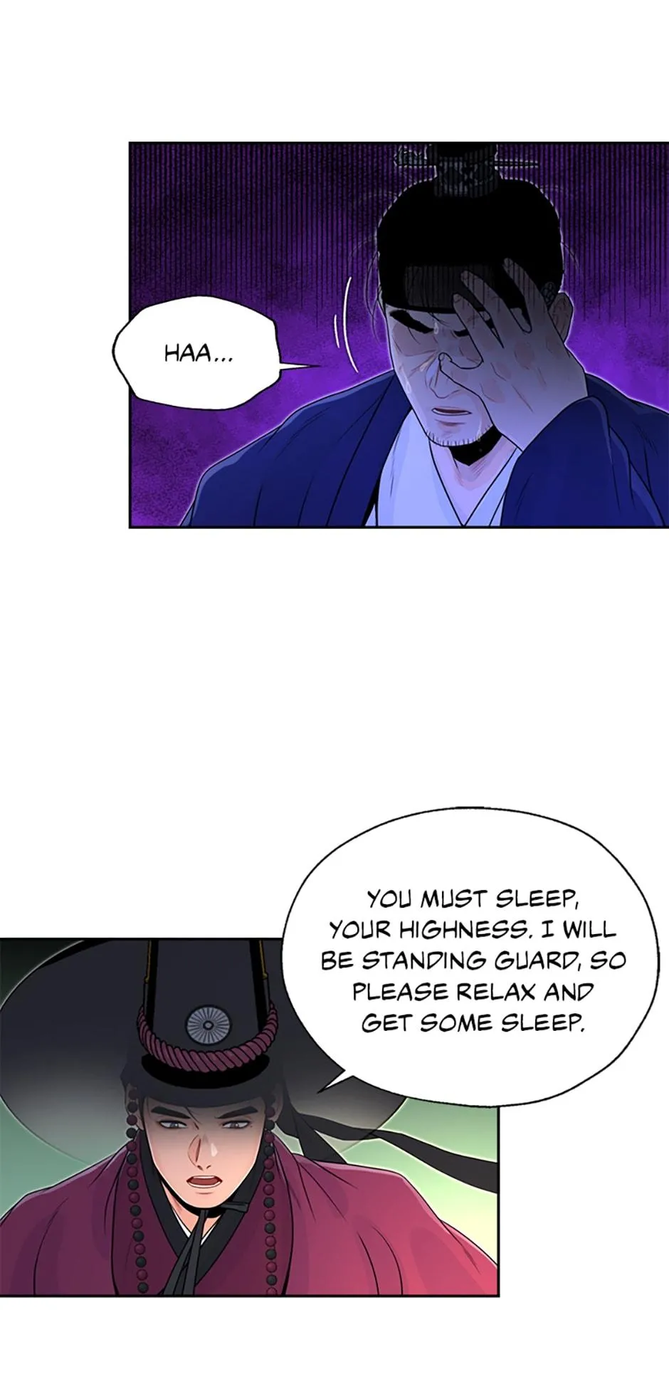 The Legend of Yeonhwa Chapter 25 - page 47