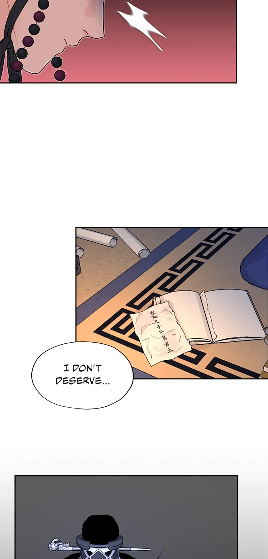 The Legend of Yeonhwa Chapter 25 - page 49