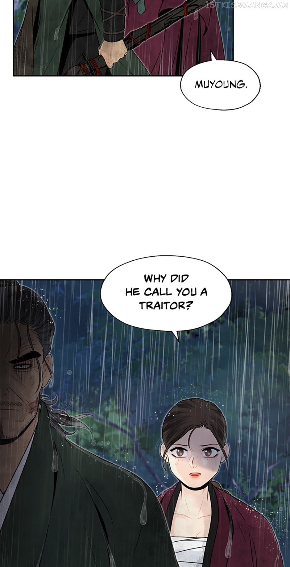 The Legend of Yeonhwa Chapter 44 - page 31