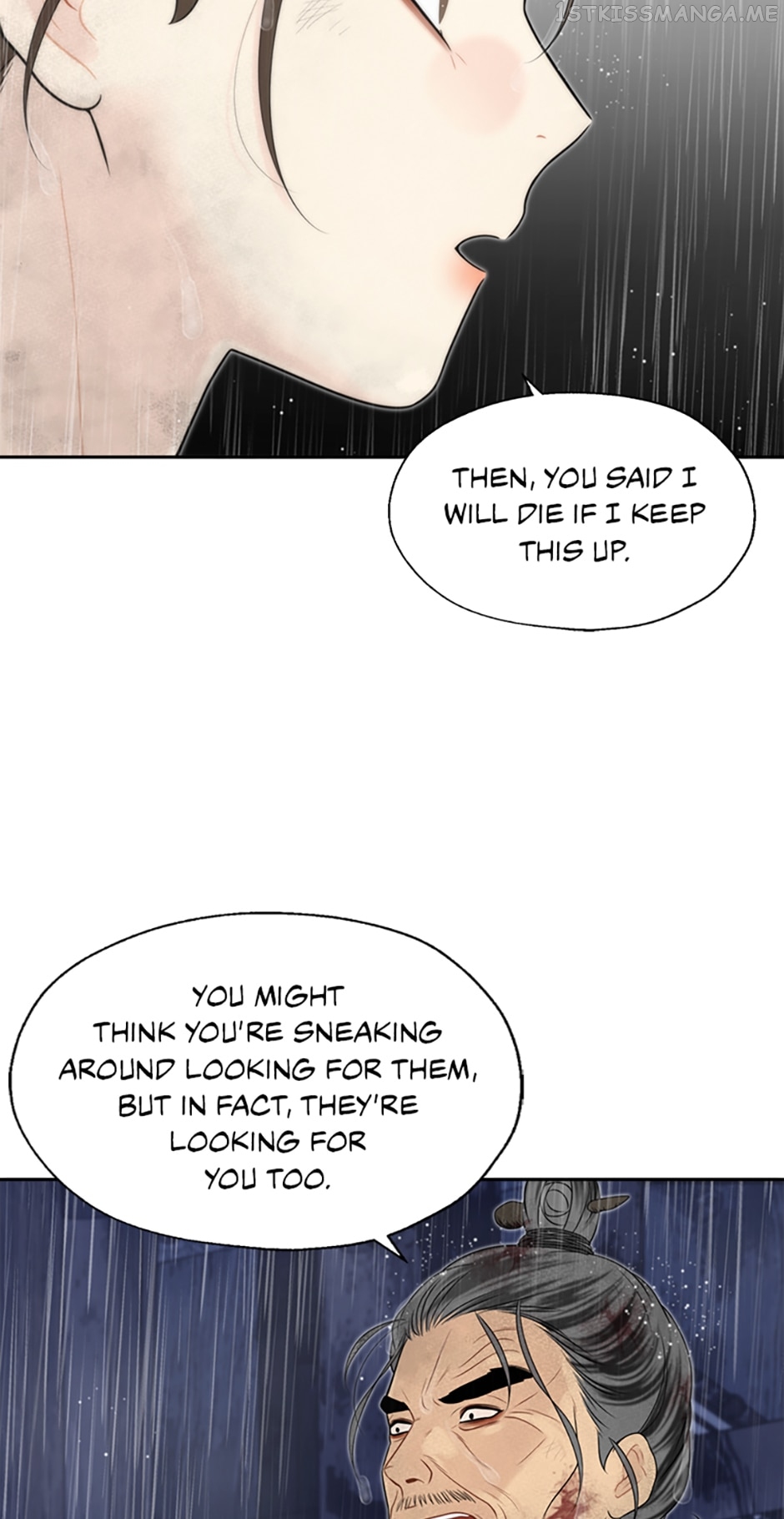 The Legend of Yeonhwa Chapter 44 - page 40
