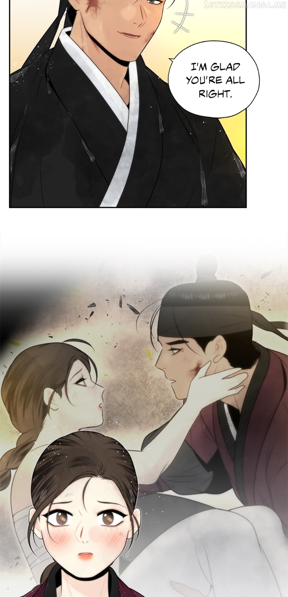 The Legend of Yeonhwa Chapter 44 - page 7