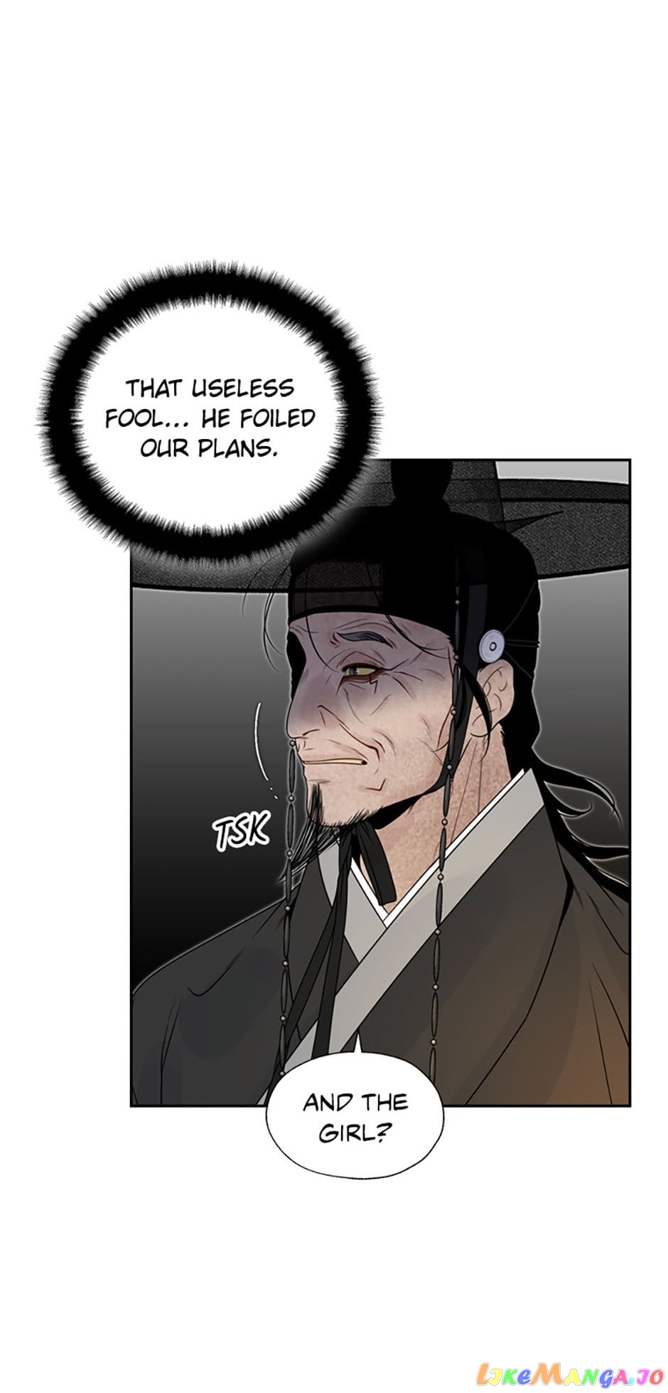 The Legend of Yeonhwa Chapter 69 - page 2