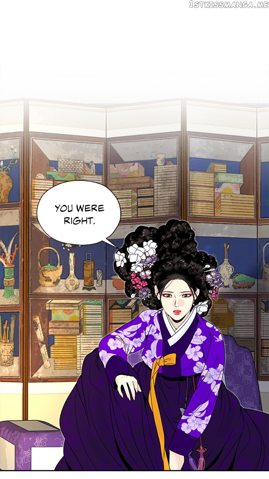 The Legend of Yeonhwa Chapter 64 - page 1