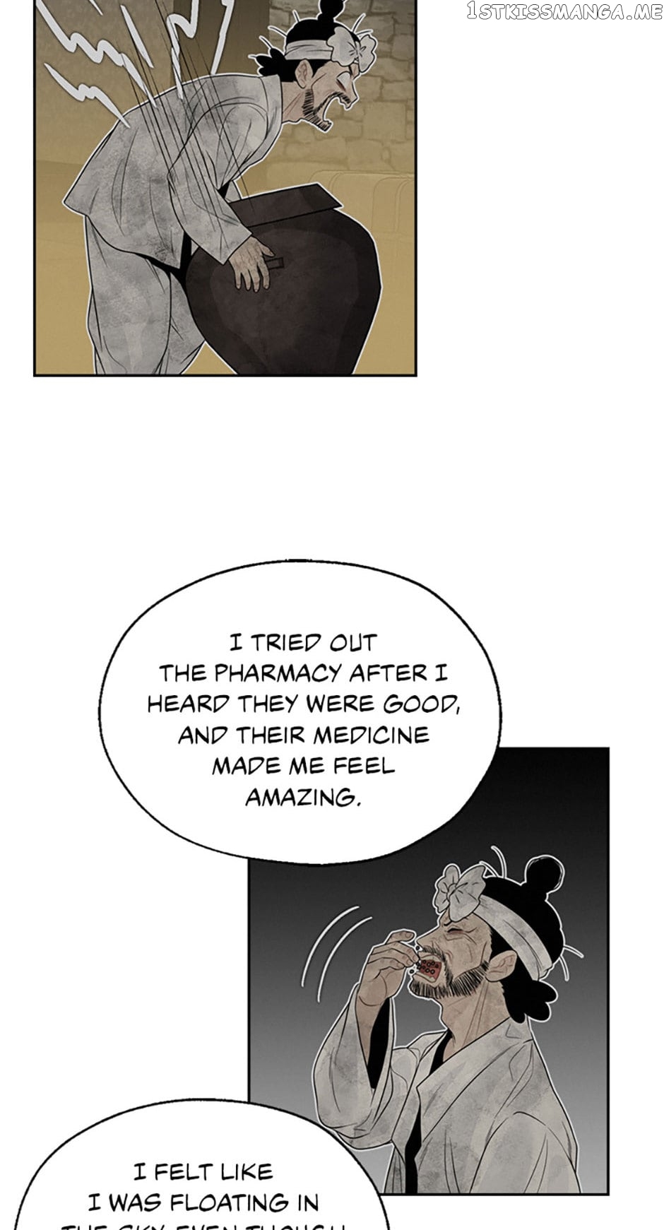 The Legend of Yeonhwa Chapter 64 - page 11