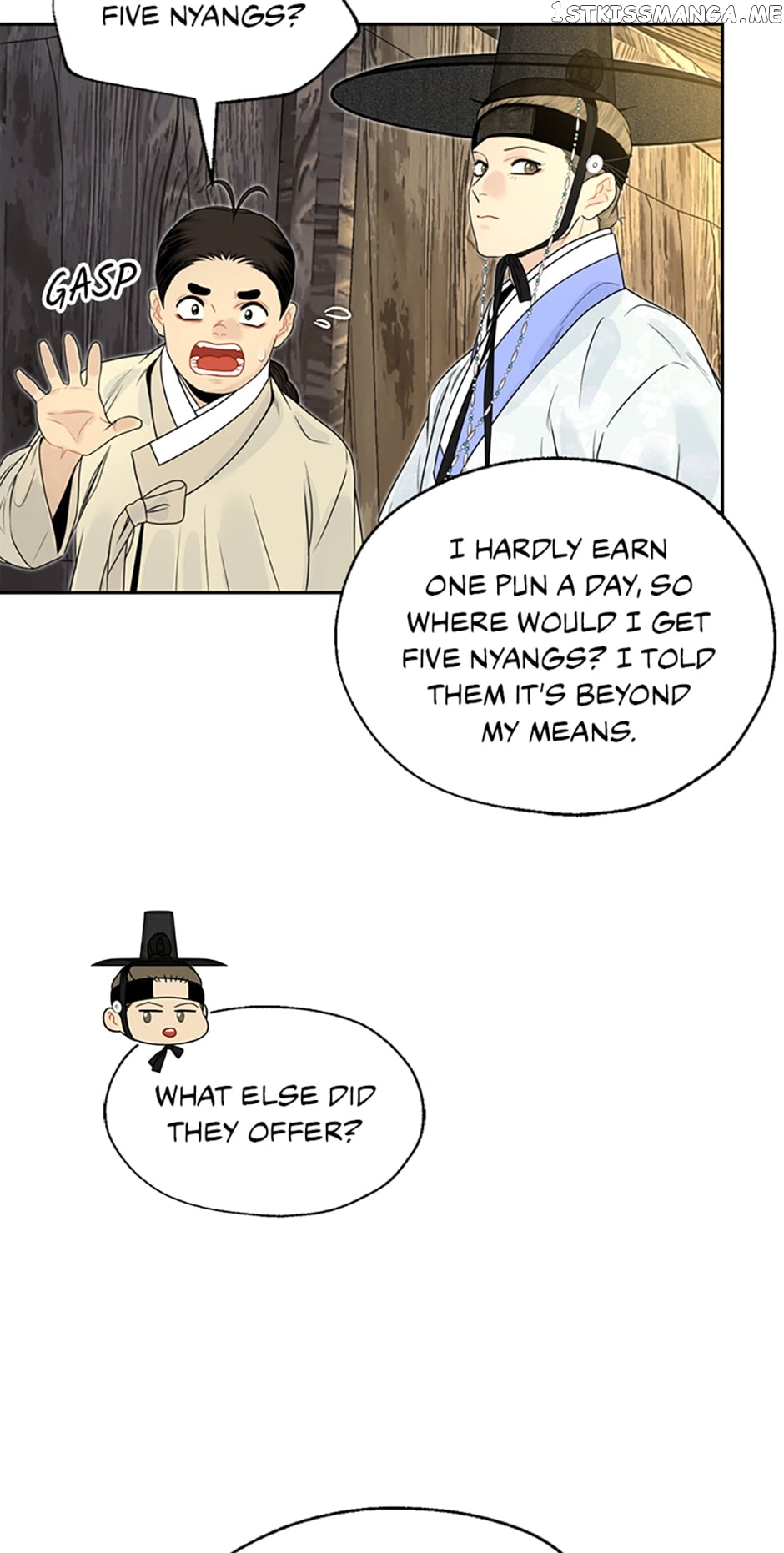 The Legend of Yeonhwa Chapter 64 - page 14