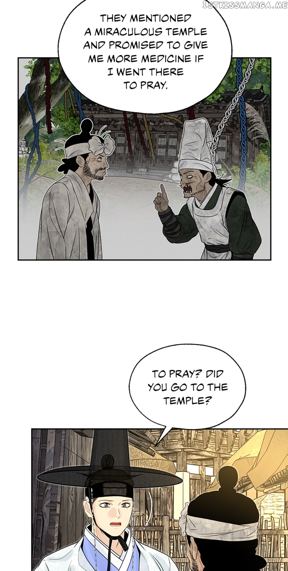The Legend of Yeonhwa Chapter 64 - page 15
