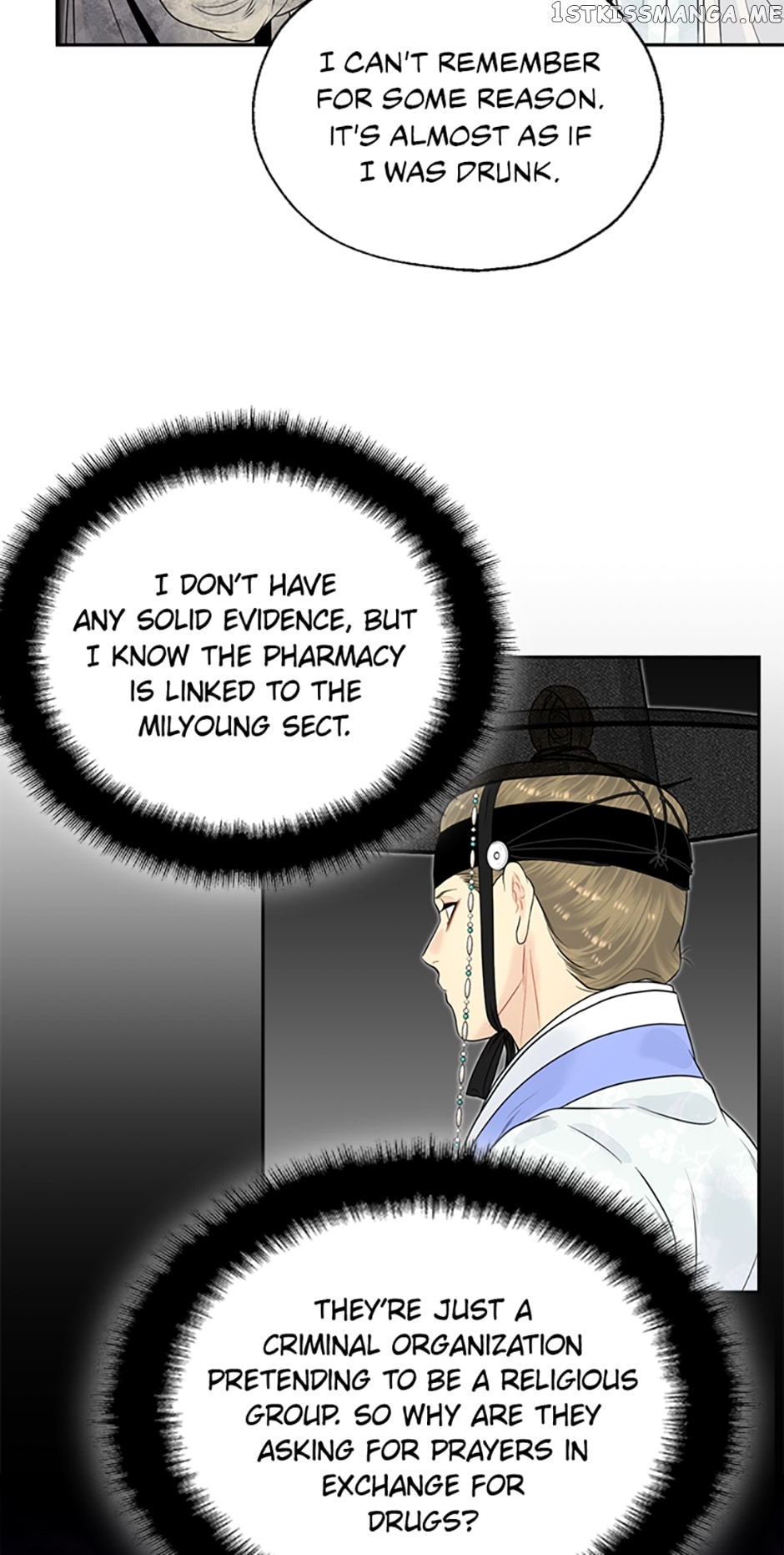 The Legend of Yeonhwa Chapter 64 - page 20