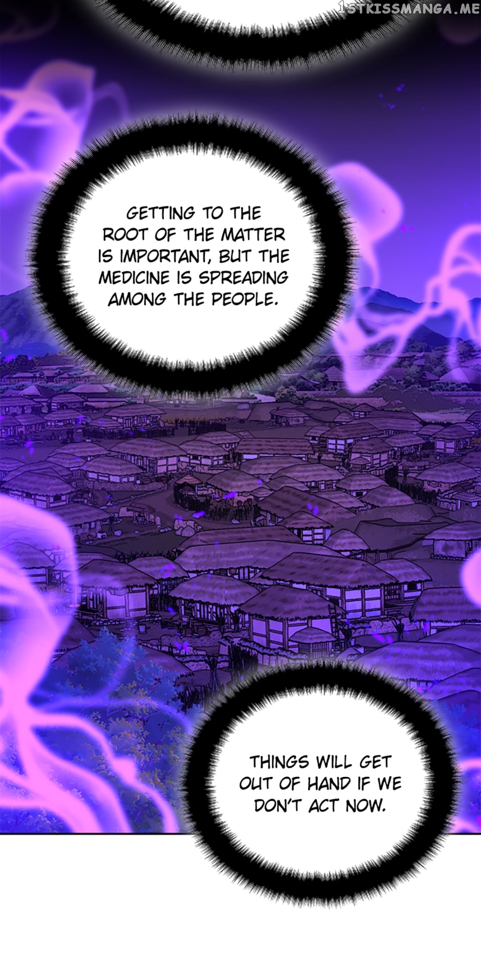 The Legend of Yeonhwa Chapter 64 - page 21