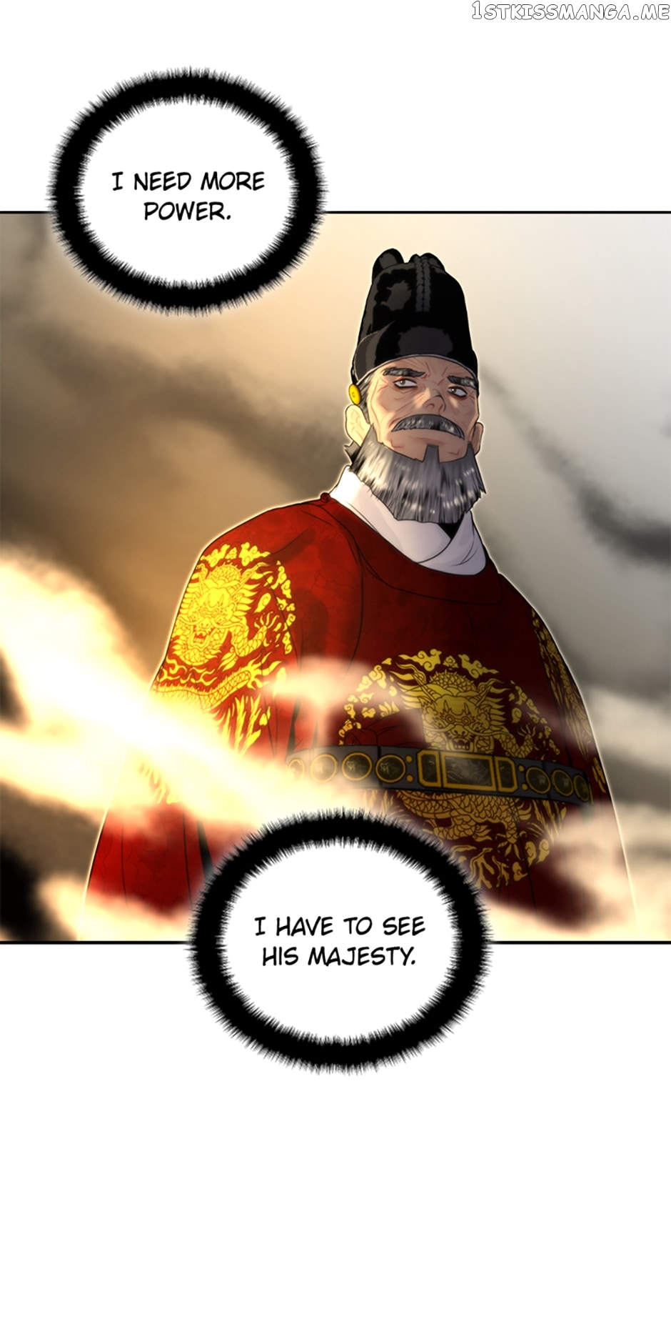 The Legend of Yeonhwa Chapter 64 - page 22