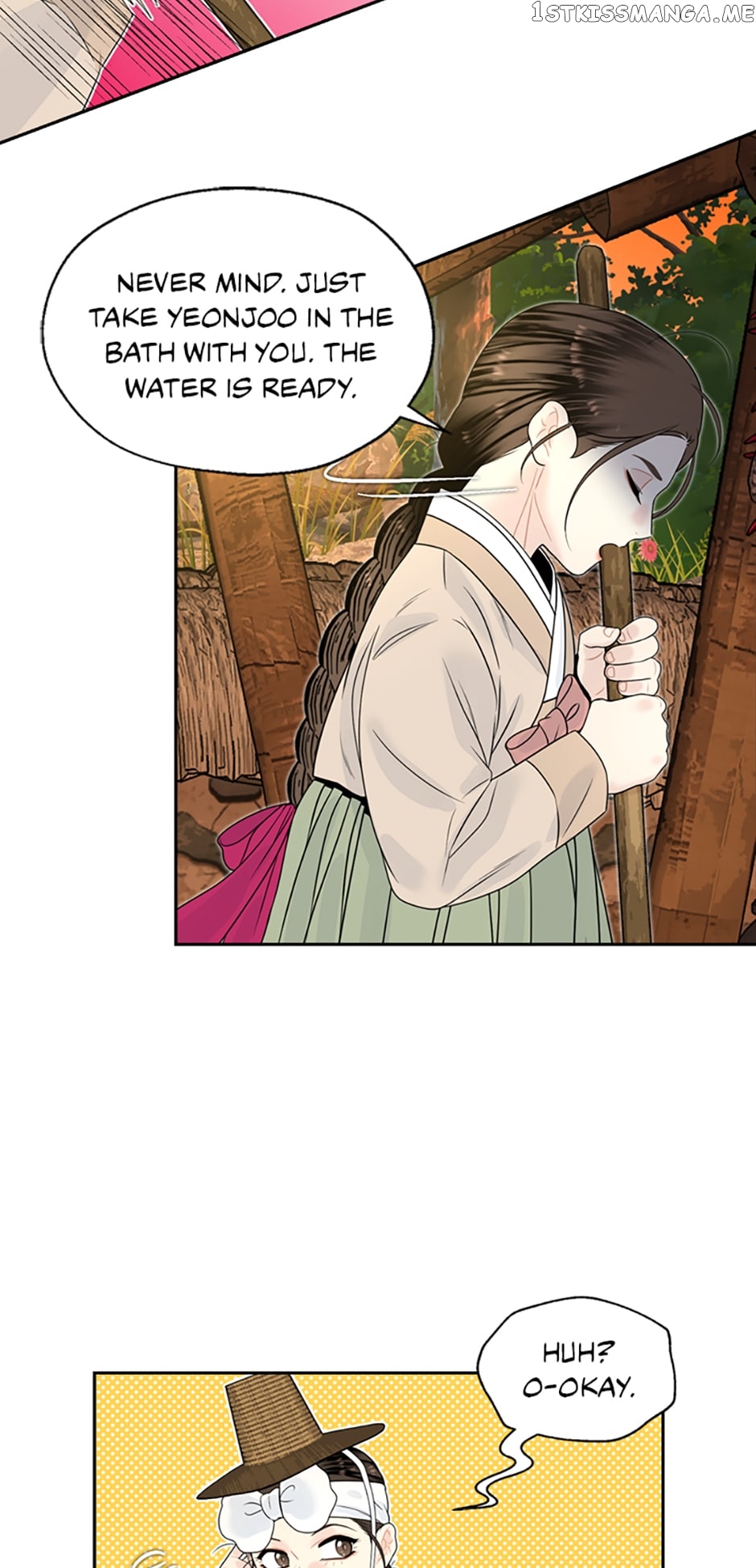 The Legend of Yeonhwa Chapter 64 - page 25