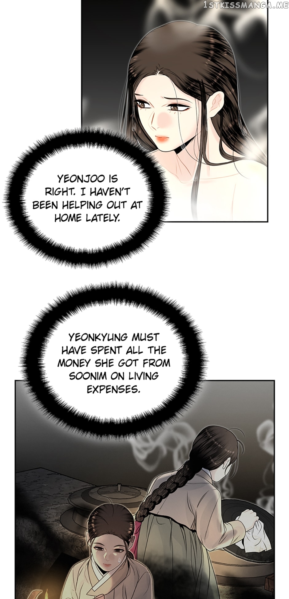 The Legend of Yeonhwa Chapter 64 - page 28