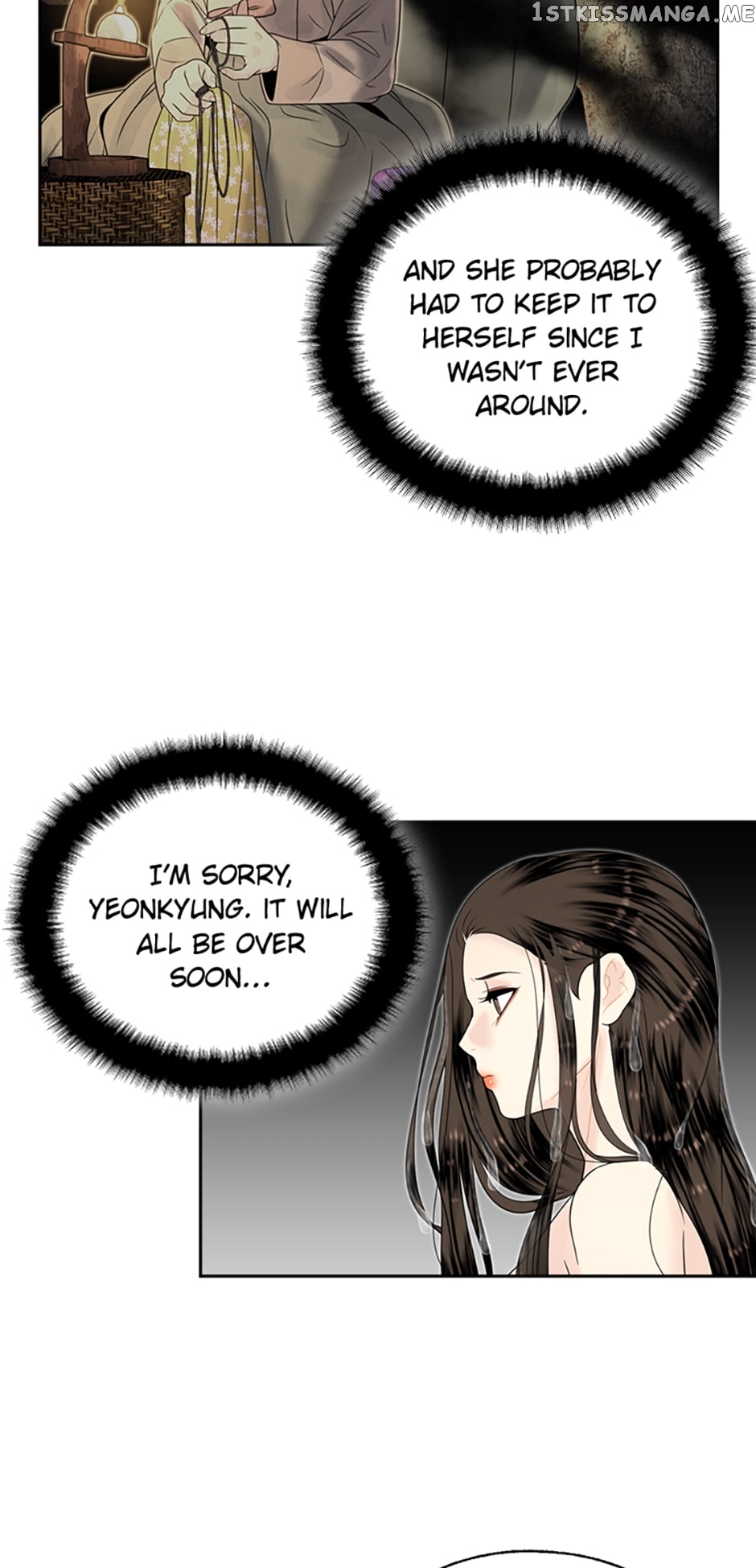 The Legend of Yeonhwa Chapter 64 - page 29