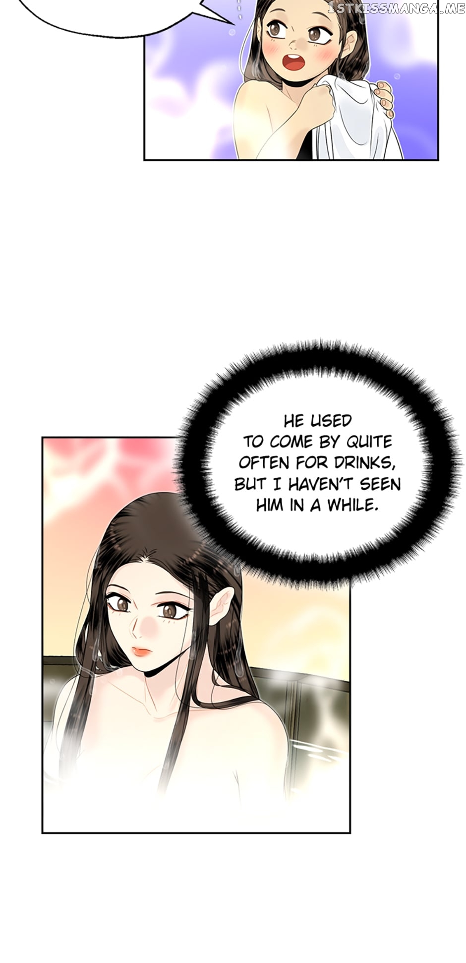 The Legend of Yeonhwa Chapter 64 - page 31