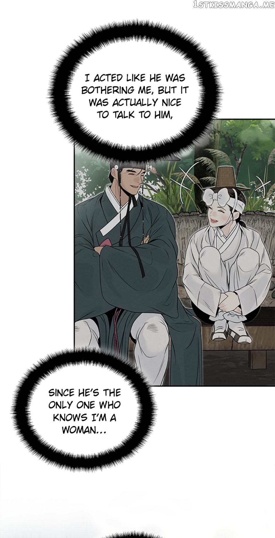 The Legend of Yeonhwa Chapter 64 - page 32