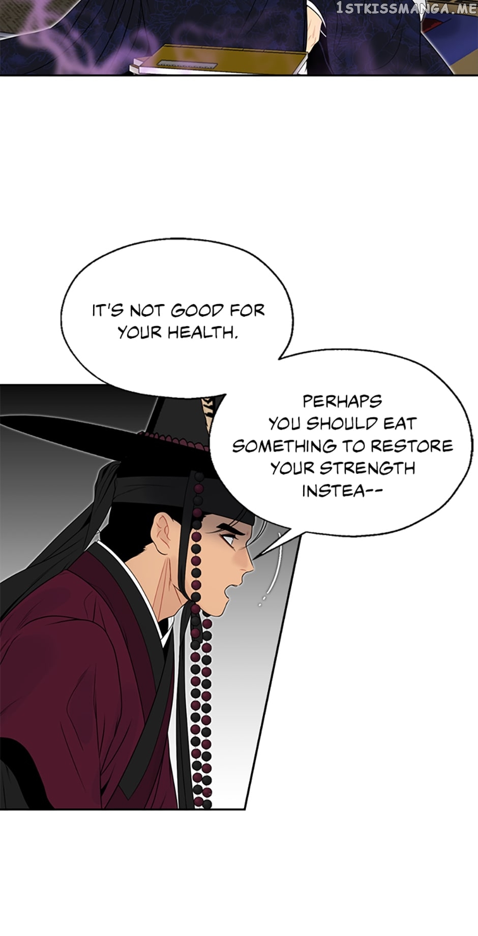 The Legend of Yeonhwa Chapter 64 - page 37