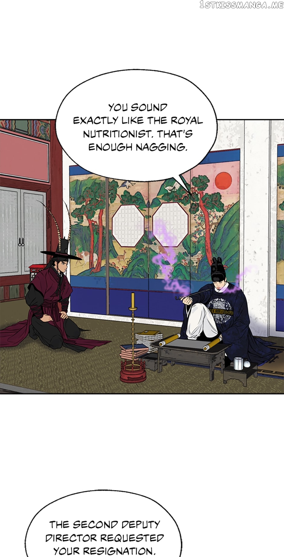 The Legend of Yeonhwa Chapter 64 - page 38
