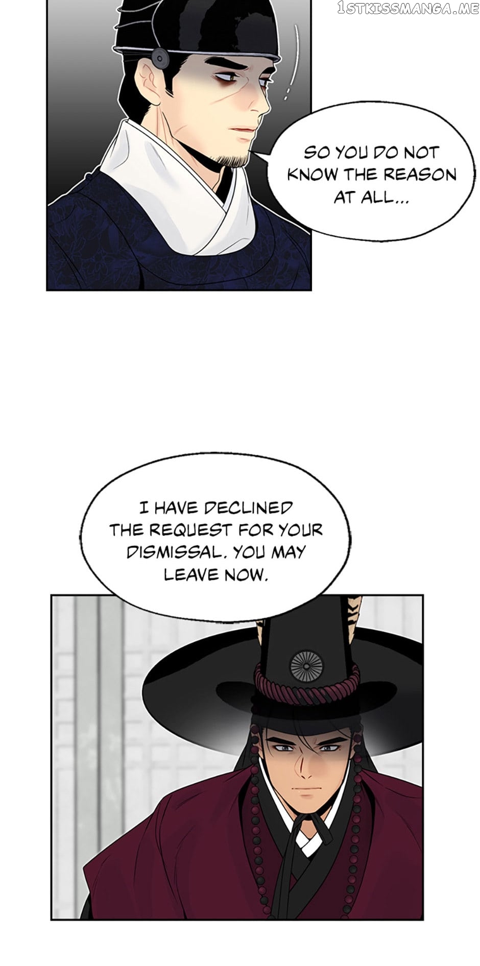 The Legend of Yeonhwa Chapter 64 - page 43