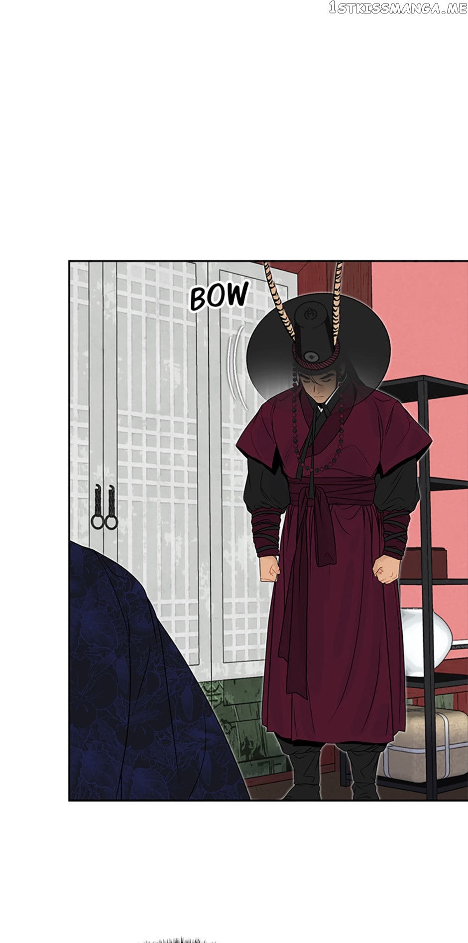The Legend of Yeonhwa Chapter 64 - page 44