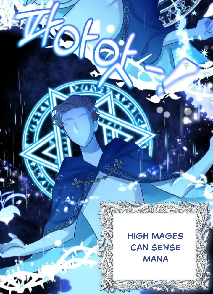 Elite Princess’s Chief Guidelines Chapter 7 - page 51