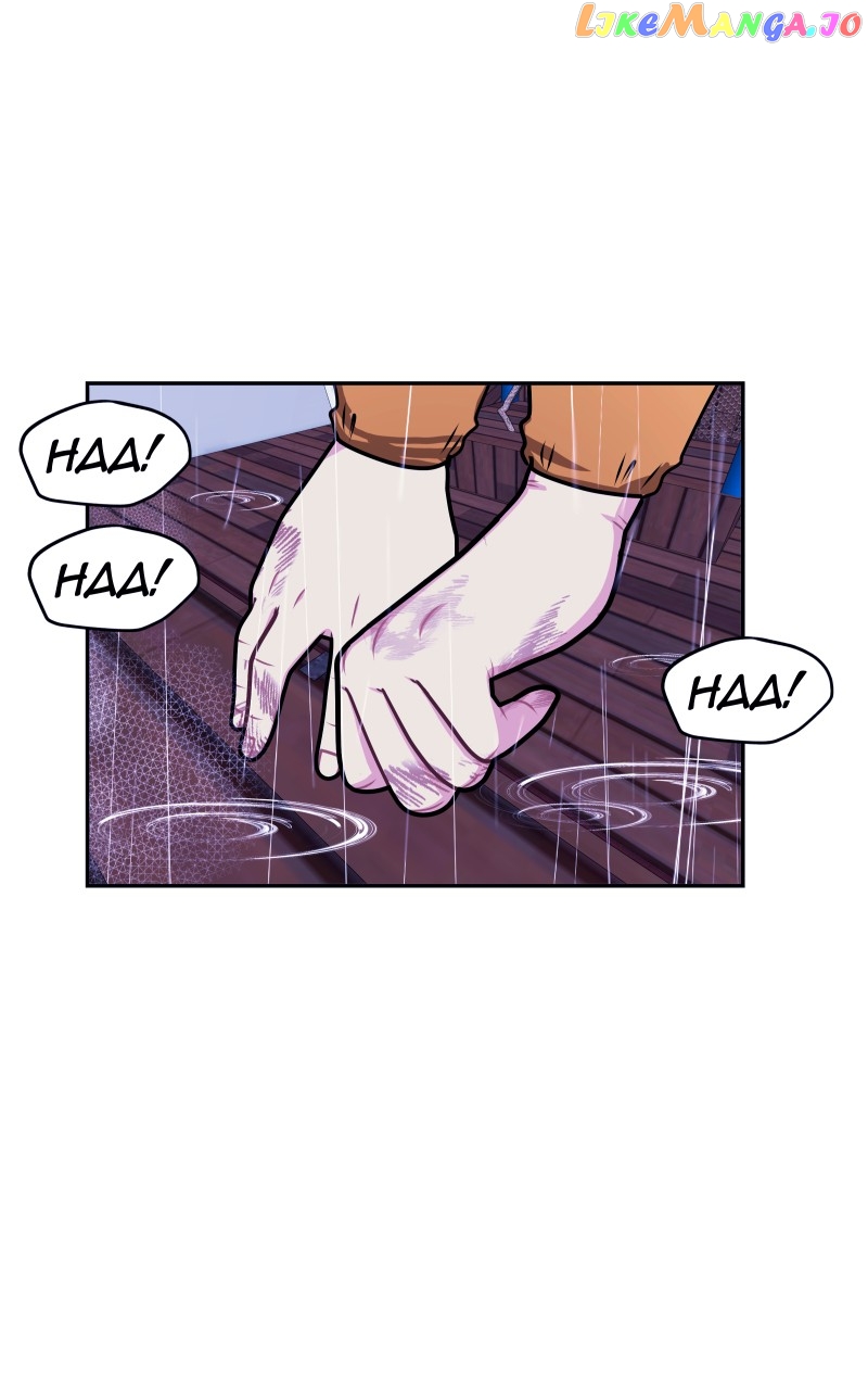 Midnight Poppy Land chapter 109 - page 24