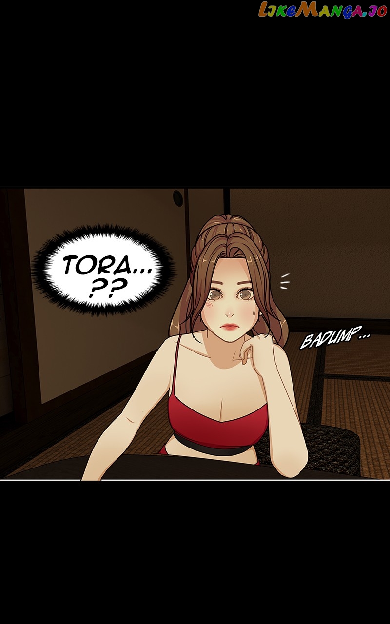 Midnight Poppy Land chapter 98 - page 9