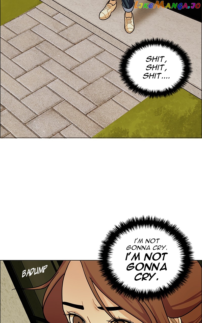 Midnight Poppy Land chapter 1 - page 14