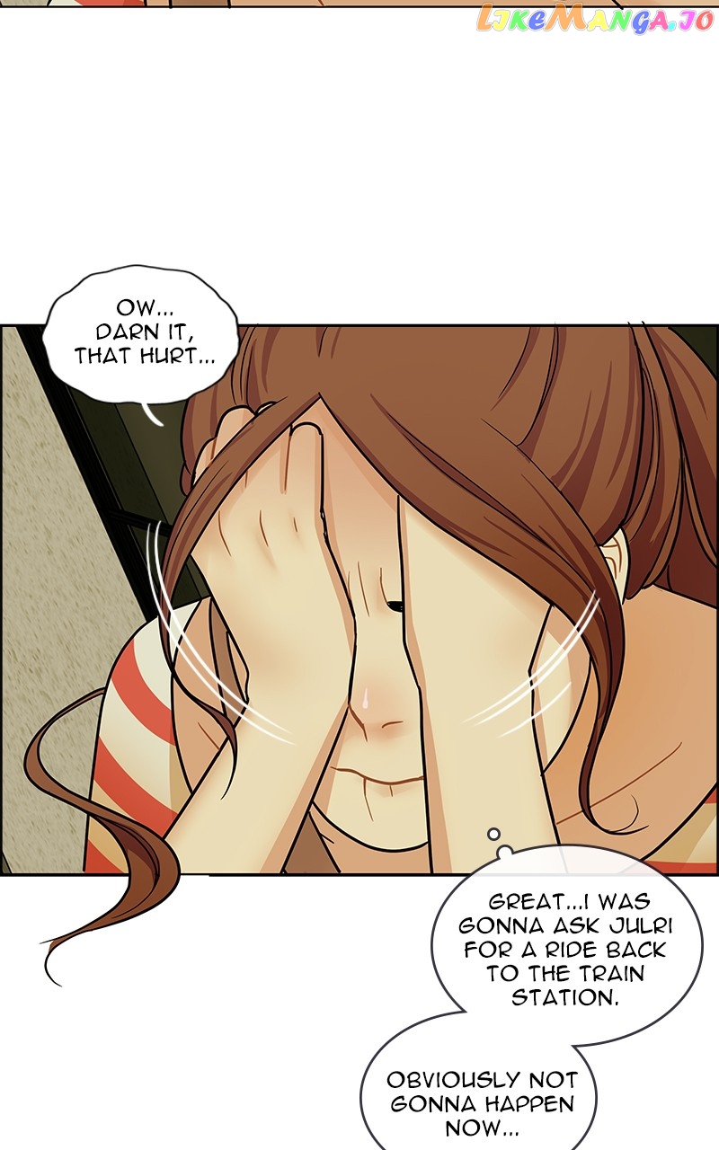 Midnight Poppy Land chapter 1 - page 16