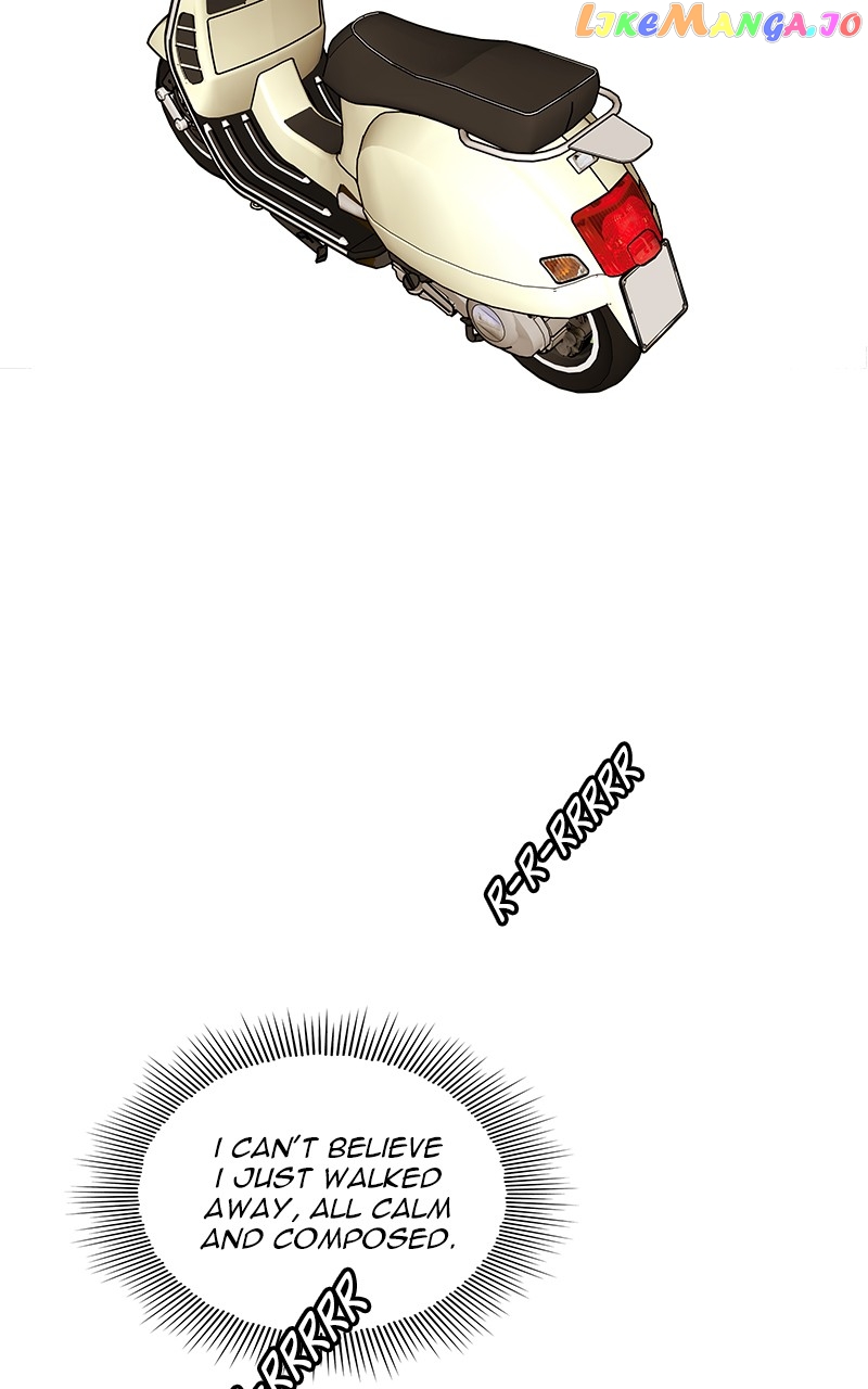 Midnight Poppy Land chapter 1 - page 21
