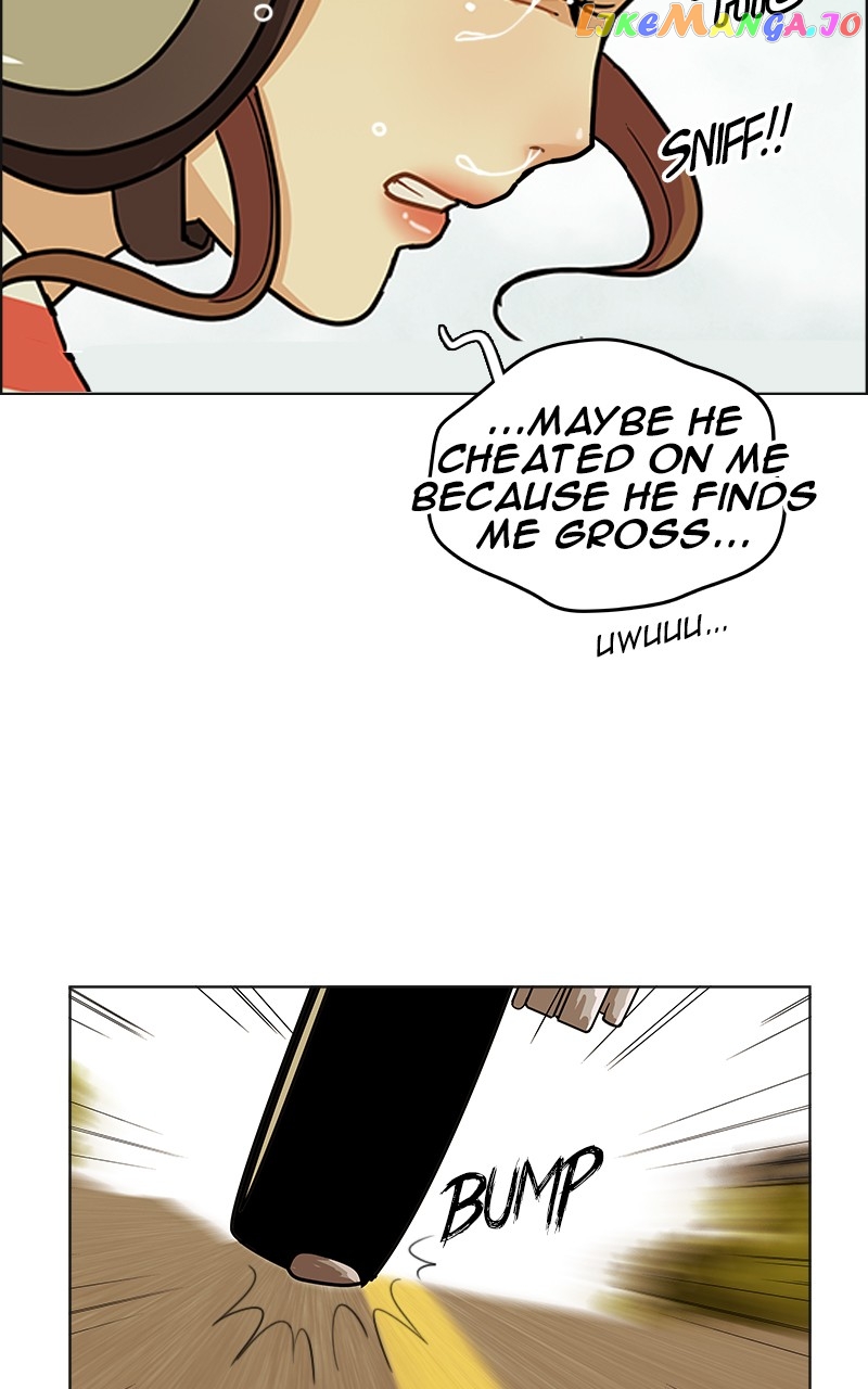 Midnight Poppy Land chapter 1 - page 29