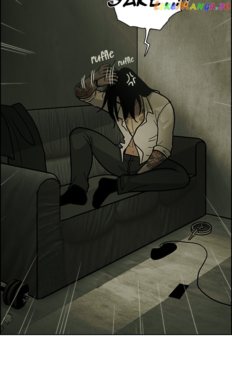 Midnight Poppy Land chapter 1 - page 59