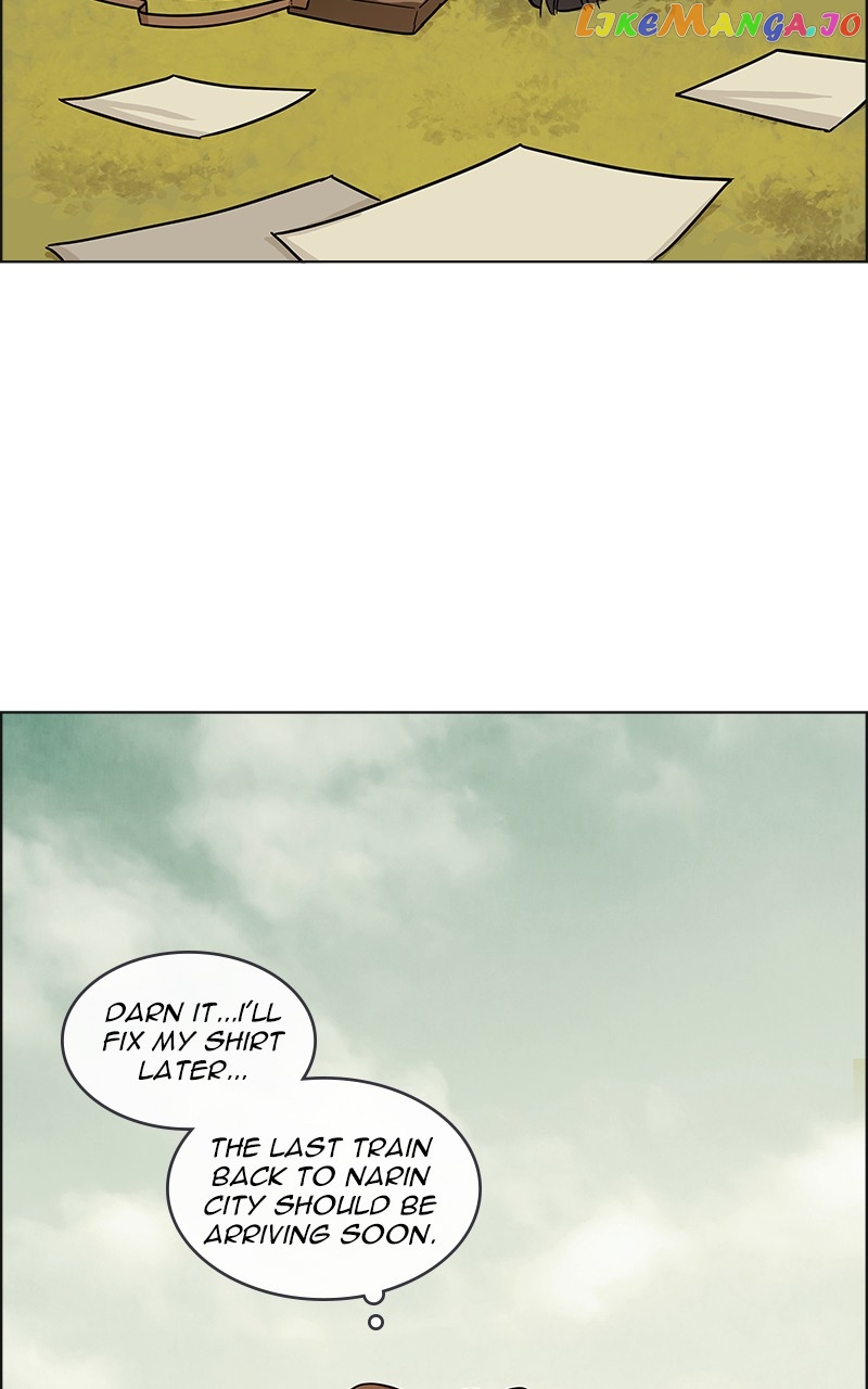 Midnight Poppy Land chapter 1 - page 74
