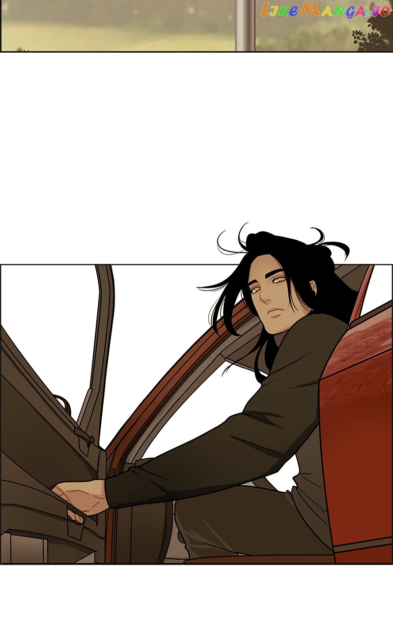 Midnight Poppy Land chapter 1 - page 81