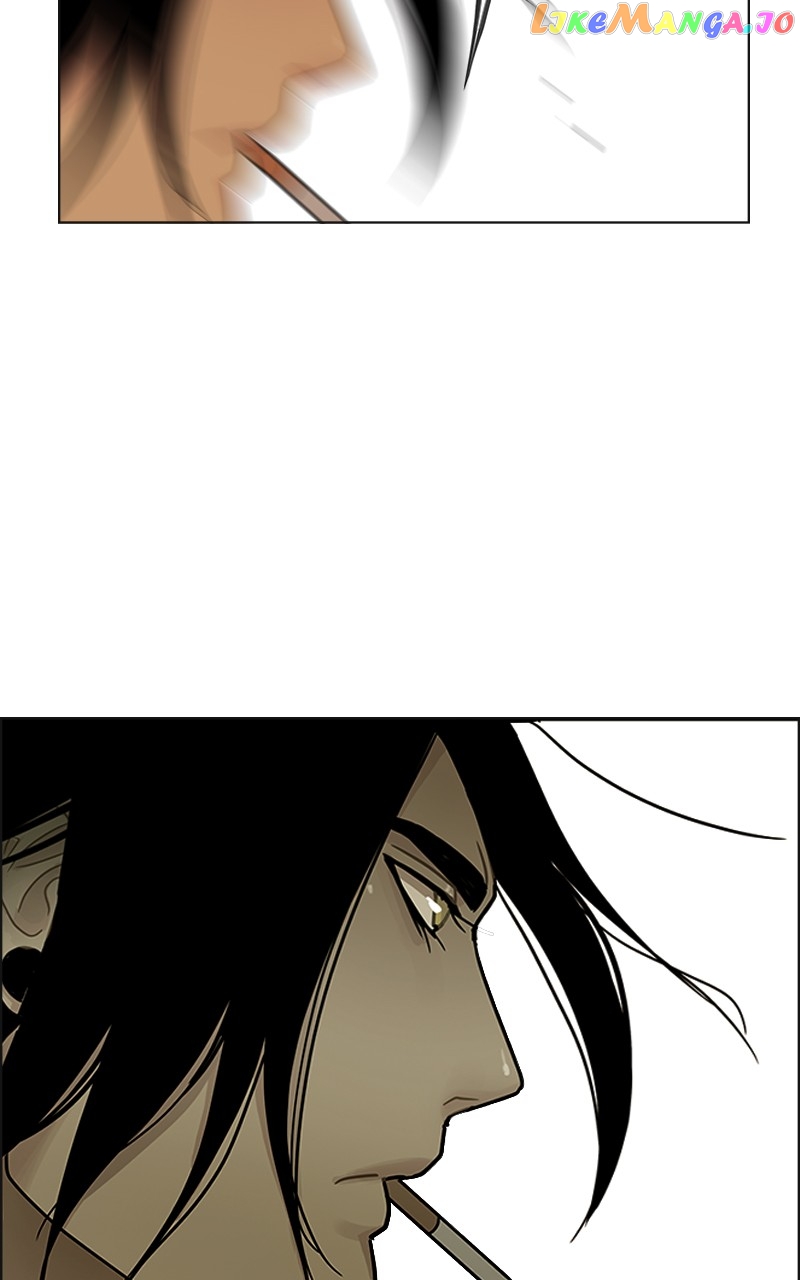 Midnight Poppy Land chapter 1 - page 84