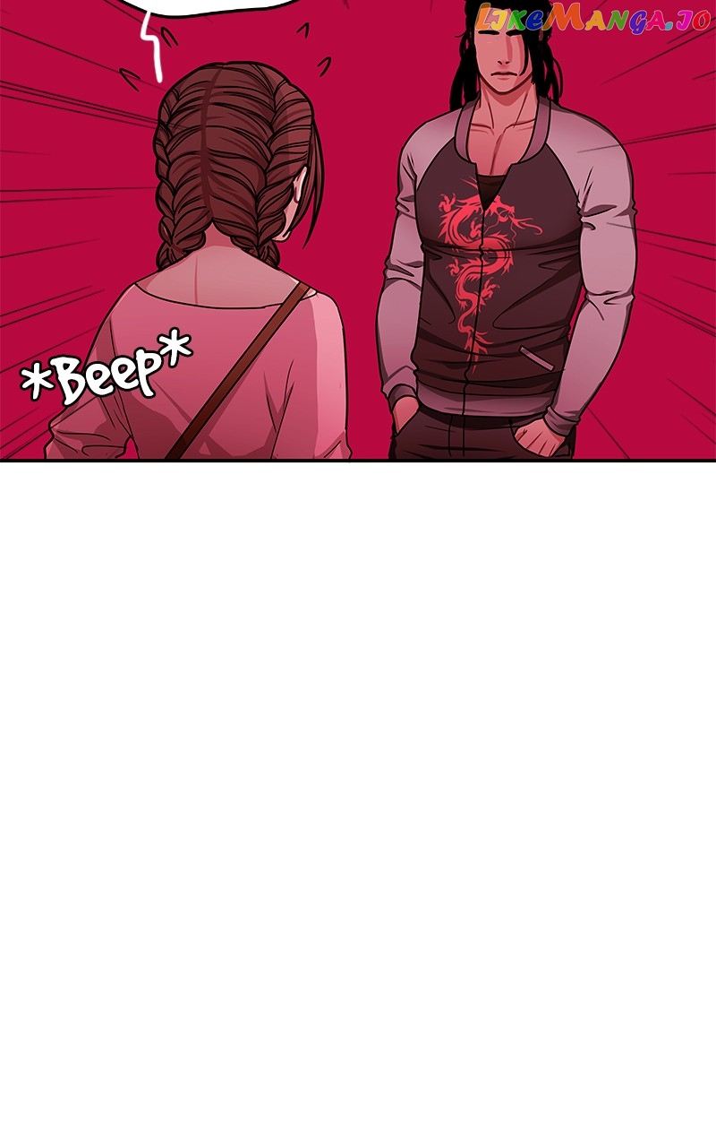 Midnight Poppy Land chapter 64 - page 32