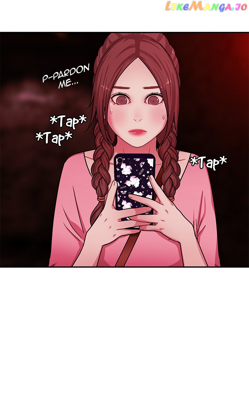 Midnight Poppy Land chapter 64 - page 33