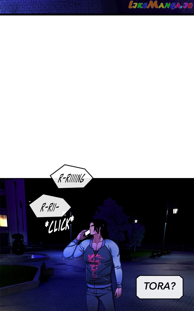 Midnight Poppy Land chapter 64 - page 51