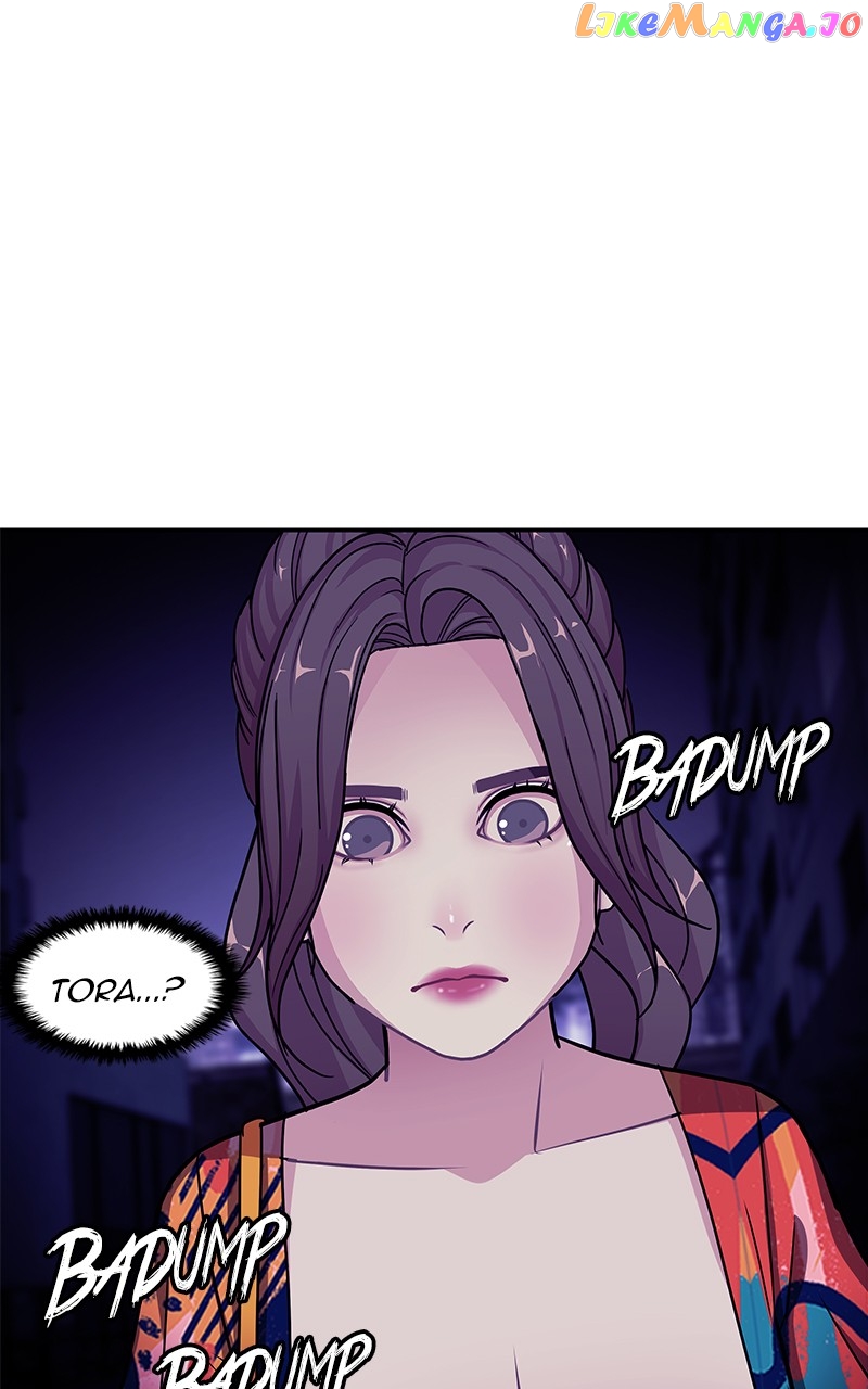 Midnight Poppy Land chapter 83 - page 83