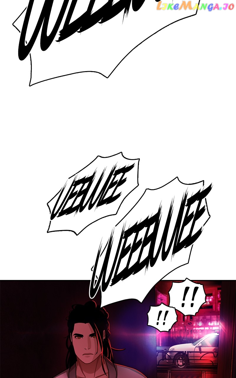 Midnight Poppy Land chapter 63 - page 112