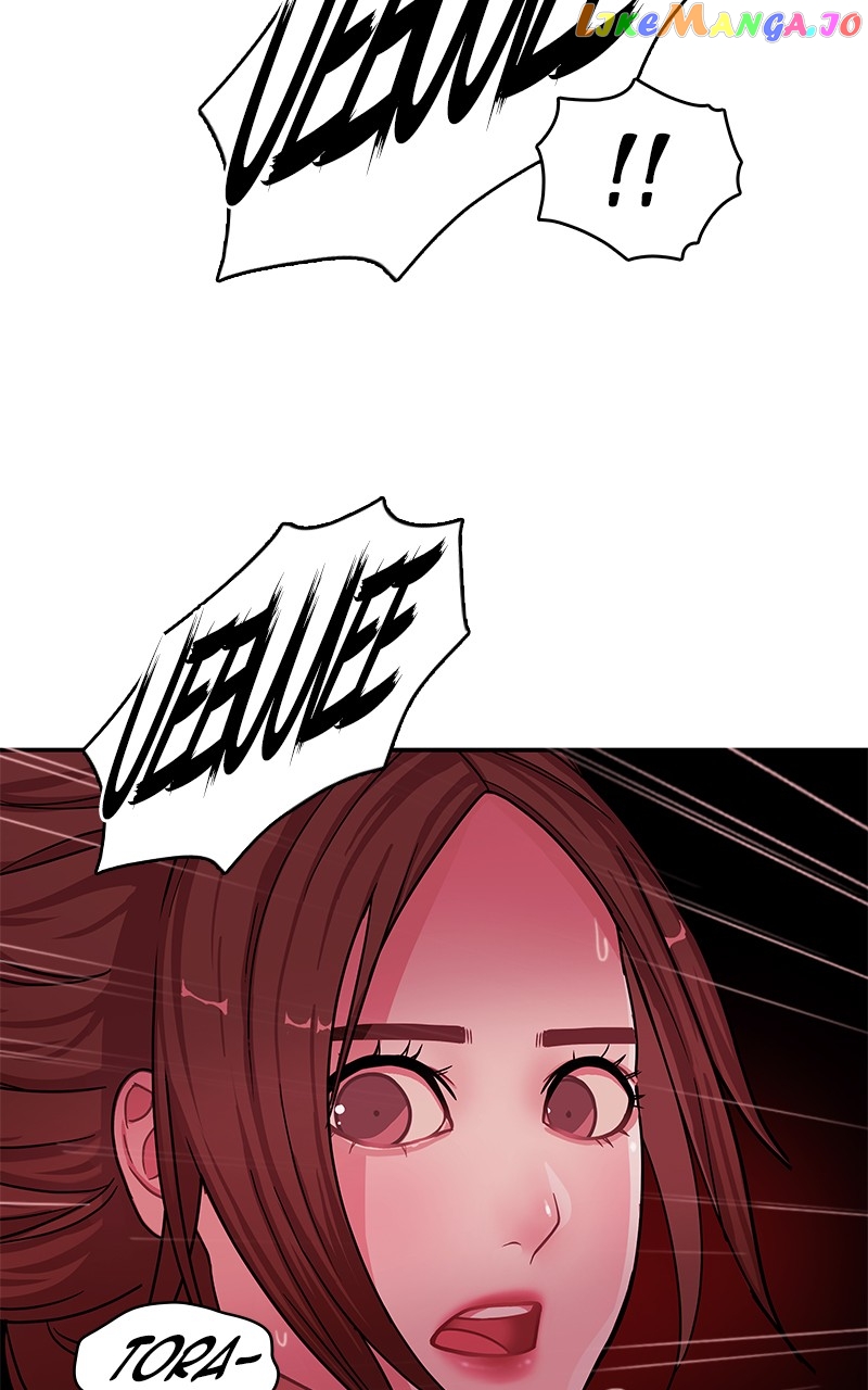 Midnight Poppy Land chapter 63 - page 114