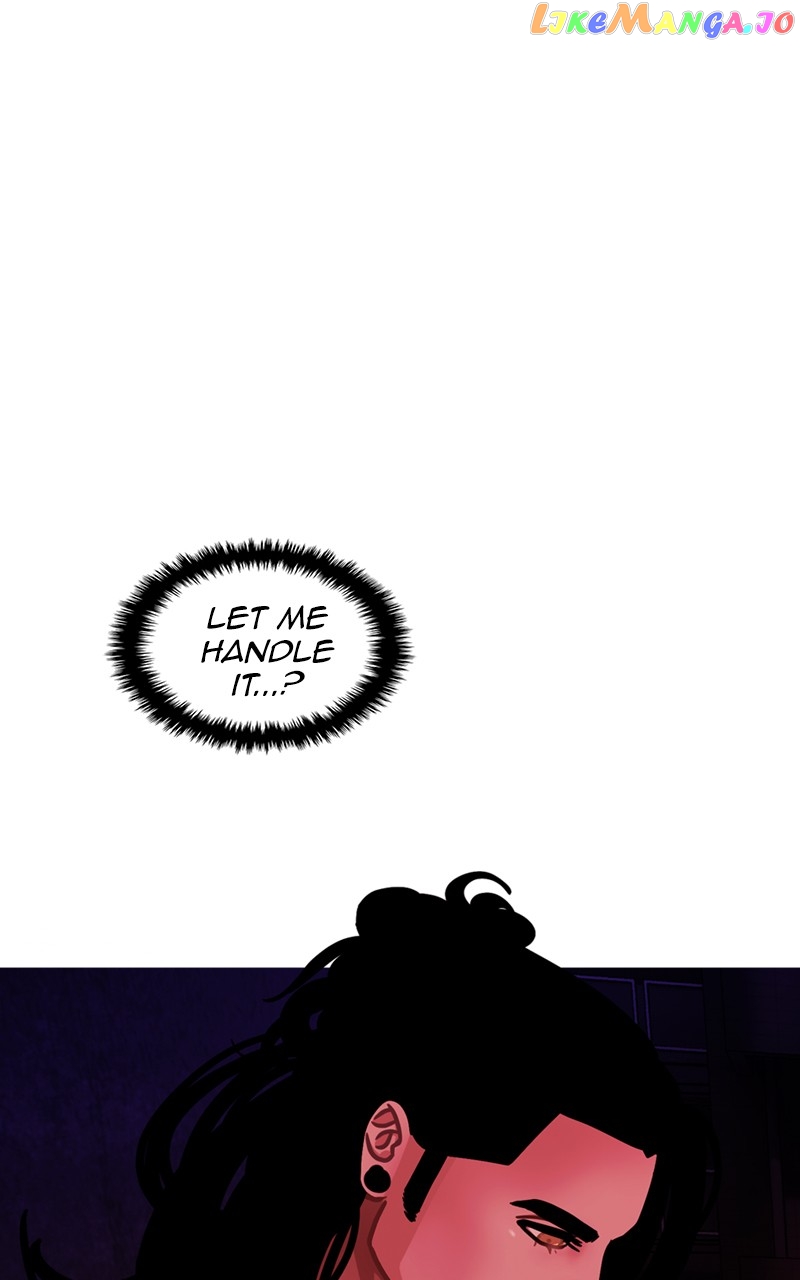 Midnight Poppy Land chapter 63 - page 46