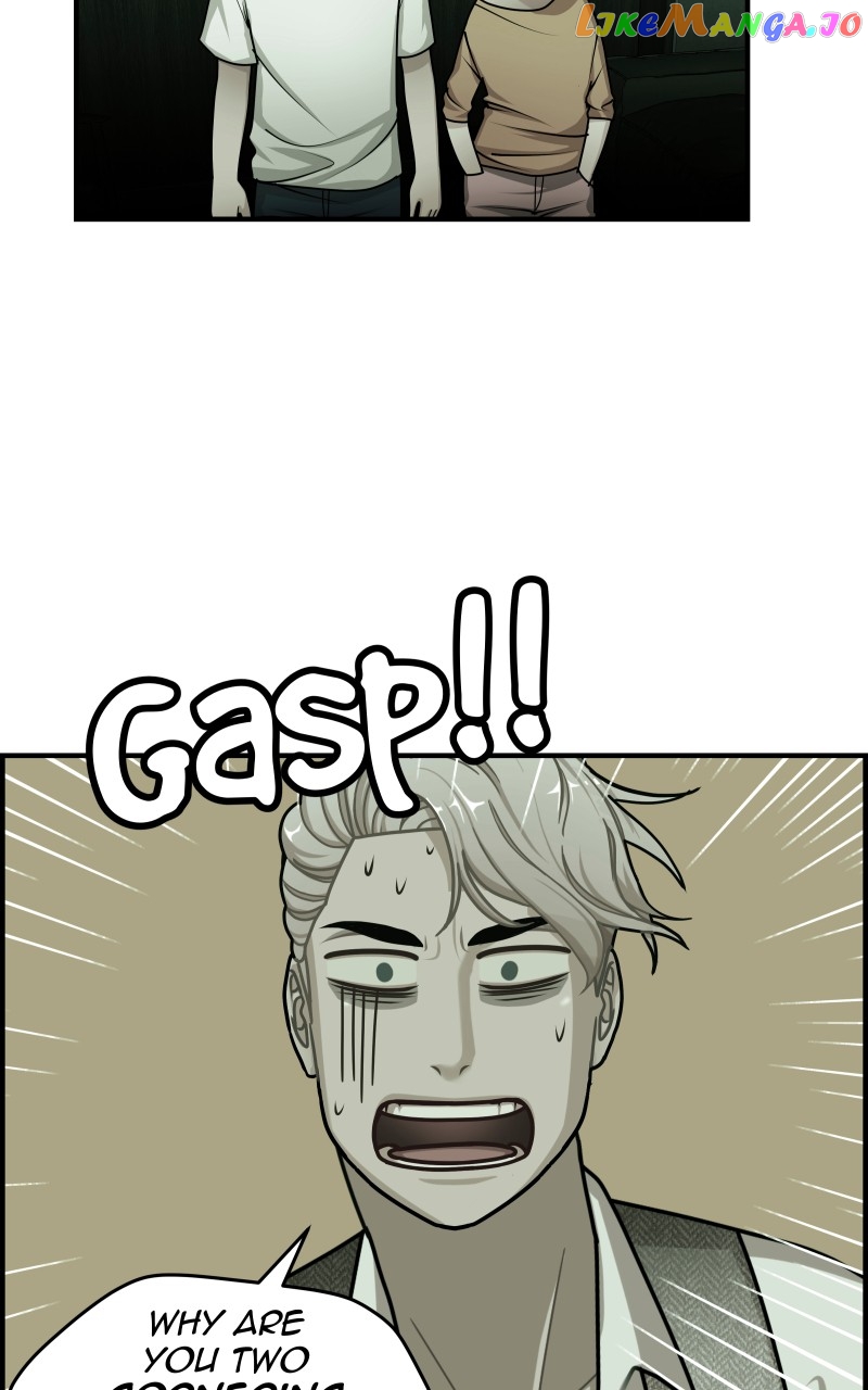 Midnight Poppy Land chapter 118 - page 4