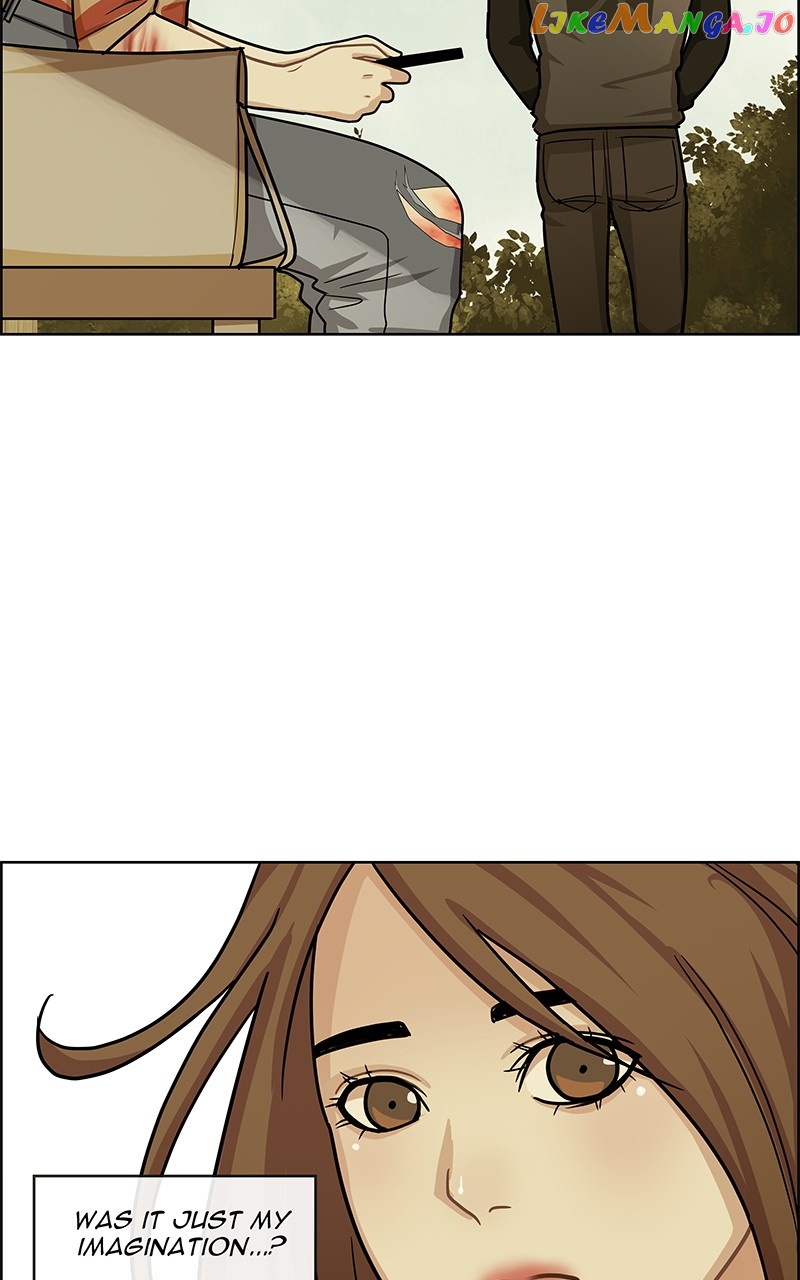 Midnight Poppy Land chapter 3 - page 10
