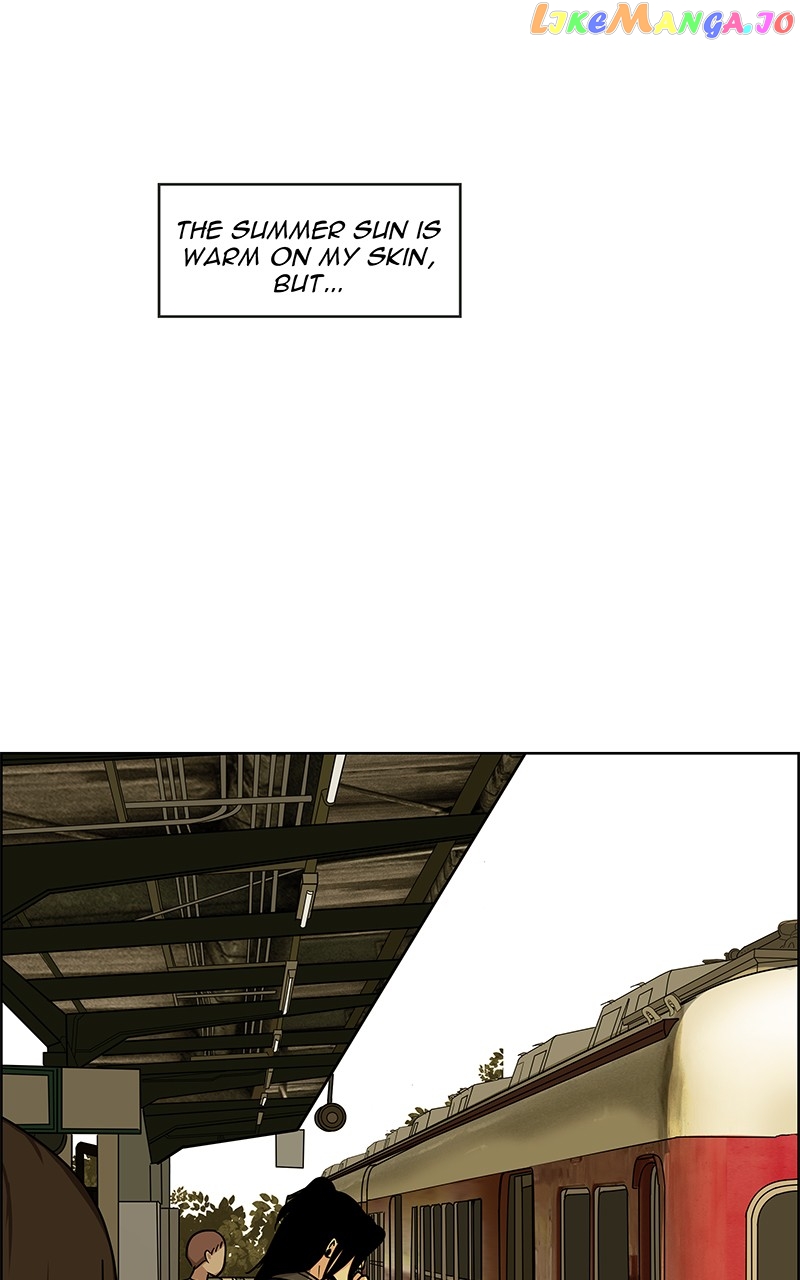 Midnight Poppy Land chapter 3 - page 12