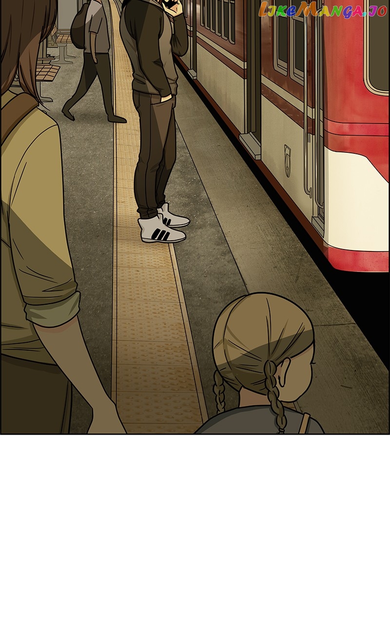 Midnight Poppy Land chapter 3 - page 13