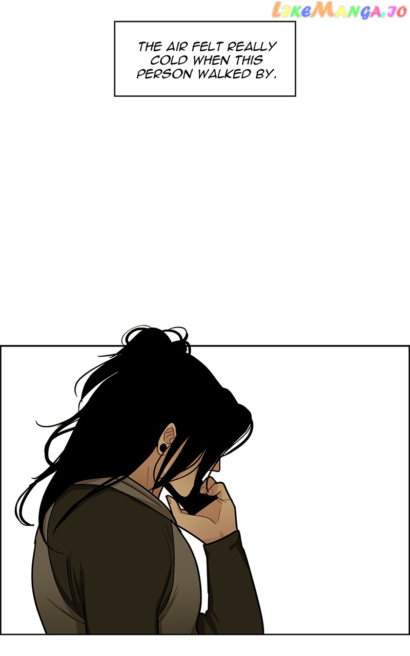 Midnight Poppy Land chapter 3 - page 14