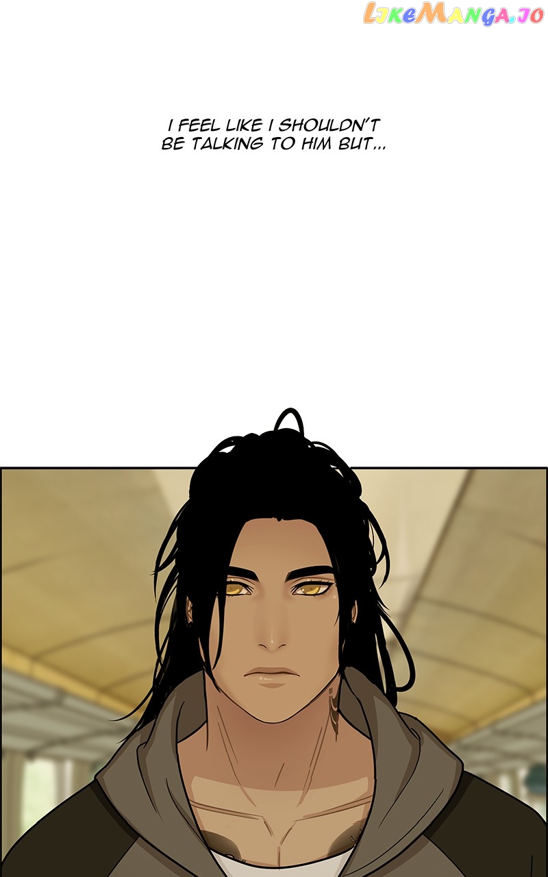 Midnight Poppy Land chapter 3 - page 26