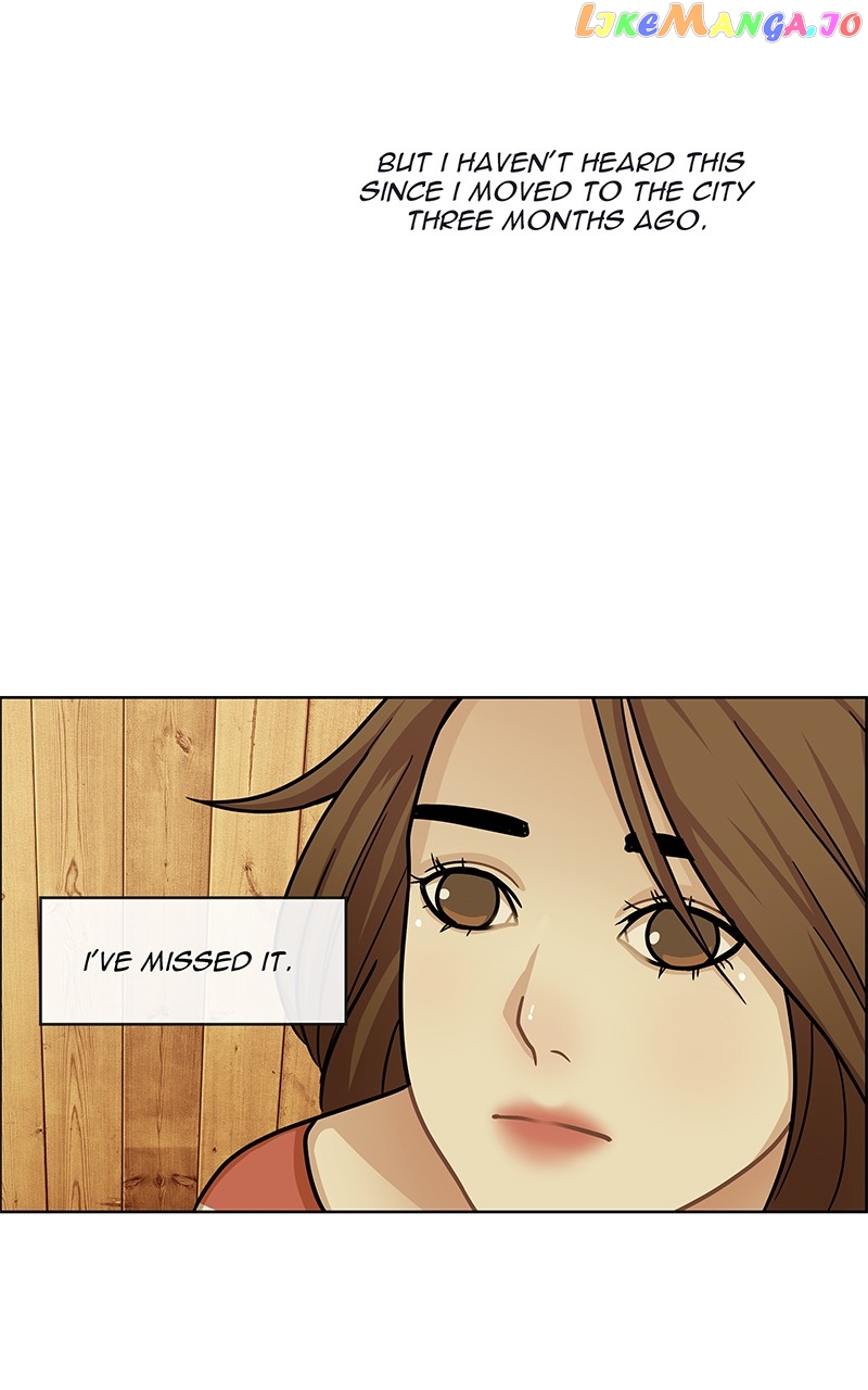 Midnight Poppy Land chapter 3 - page 4